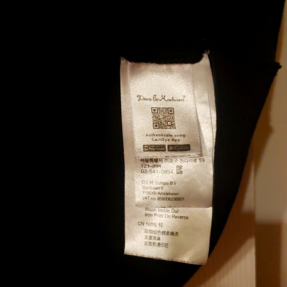 Deus Ex Machina Triumph 67 Trophy T-shirt Medium [men's size] - Picture 5 of 7